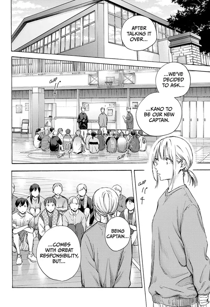Blue Box Chapter 108 image 02_optimized
